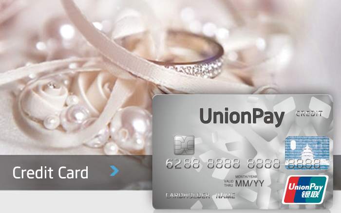 Union pay card газпромбанк в чем суть