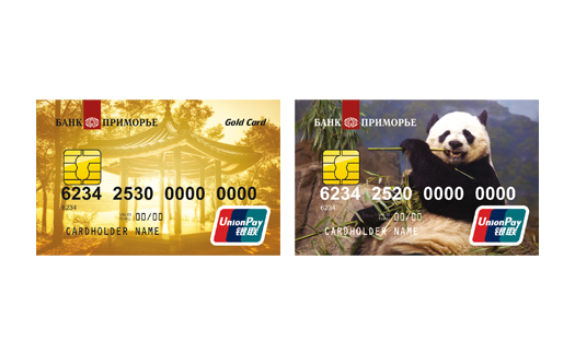 Карта unionpay оаэ