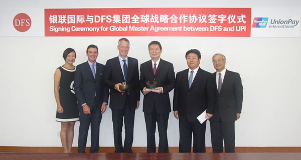 DFS bid 'at the right level' for Hong Kong, says CEO